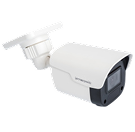 Уличная IP-камера IPTRONIC IPT-IP3BP(2,8)A Ivideon
